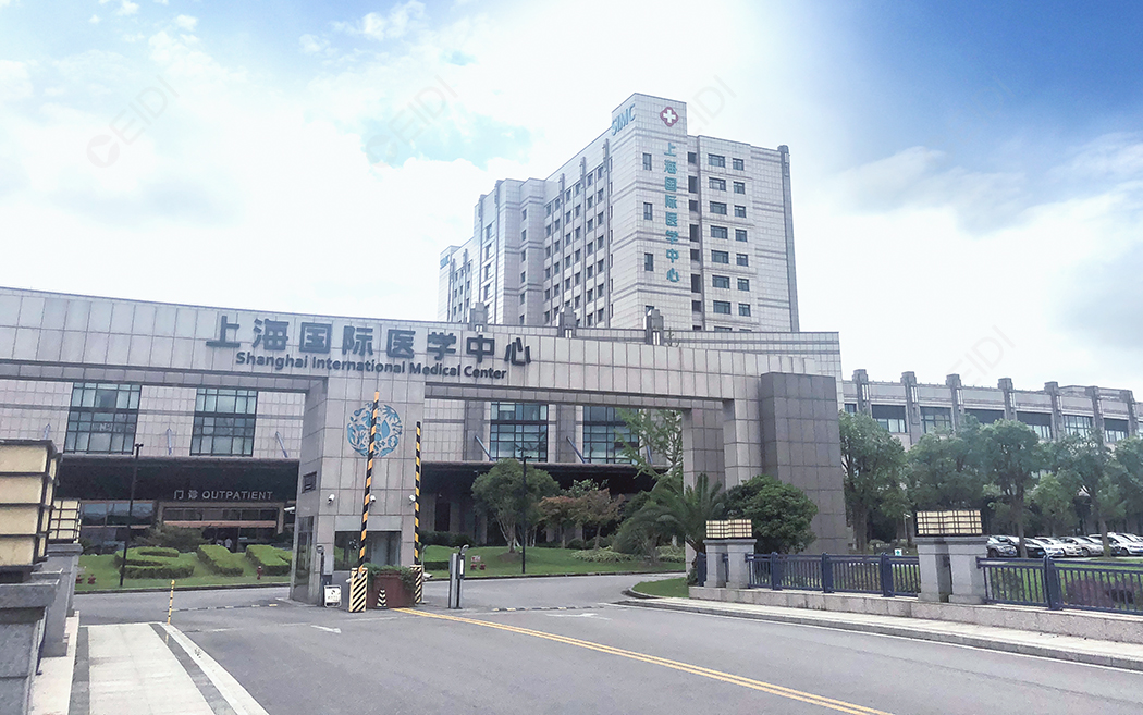 醫(yī)學醫(yī)院凈化裝修 CEIDI西遞