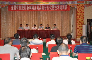 技術推廣服務中心 創新與應用的橋梁